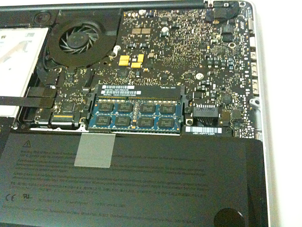 MacBook Pro (13-inch, Mid 2010)のメモリーを8GBに増設する - アインシュタインの電話番号